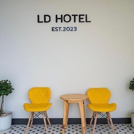 แอ่ว-ดีld Hotel&Residences Ngao Kültér fotó