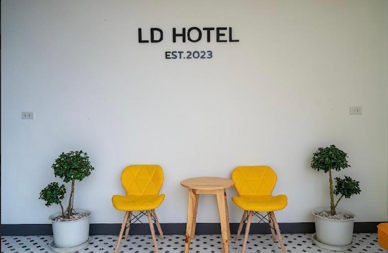 แอ่ว-ดีld Hotel&Residences Ngao Kültér fotó