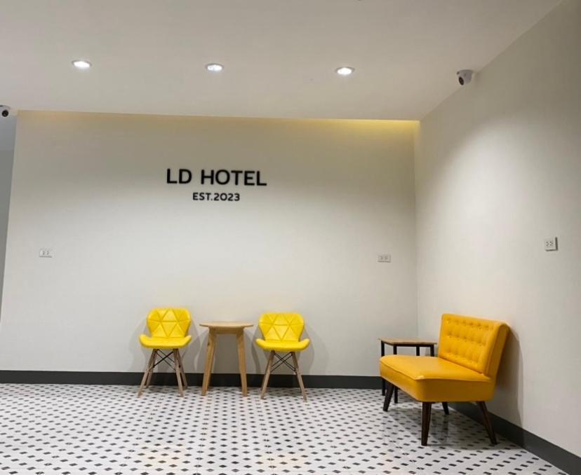 แอ่ว-ดีld Hotel&Residences Ngao Kültér fotó
